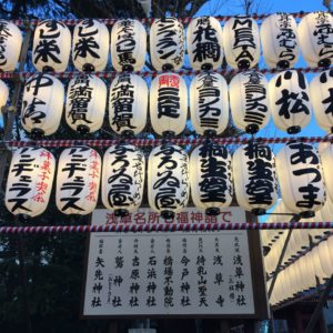 2017-01-28 16.55.21_preview